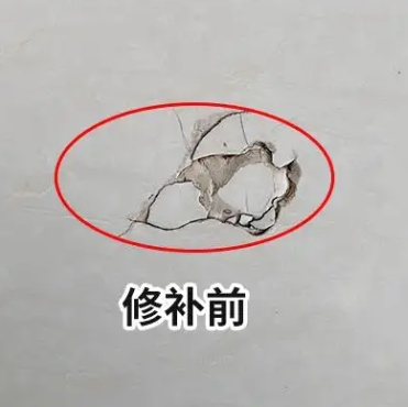库车瓷砖空鼓维修公司分享瓷砖防水涂料过厚或表面过于光滑，可能会产生的问题。